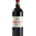 Podere Capaccia Chianti Classico
